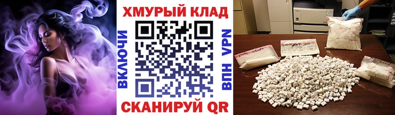 Героин VHQ  Змеиногорск 