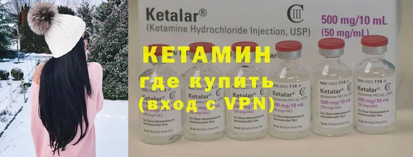 mix Аркадак