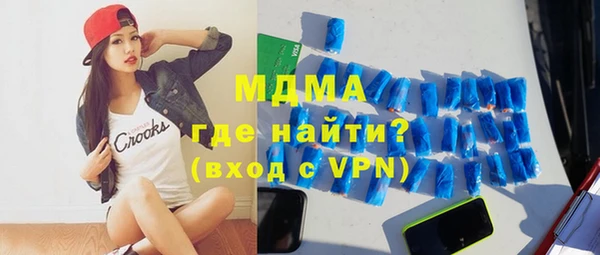 mix Аркадак