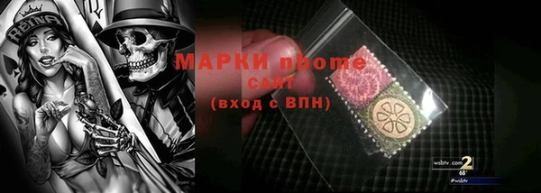 mix Аркадак