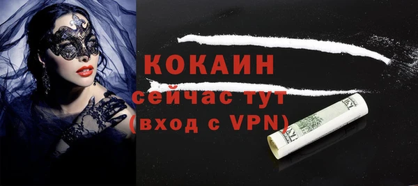 mix Аркадак