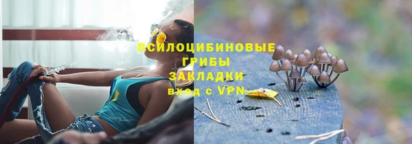 скорость mdpv Армянск