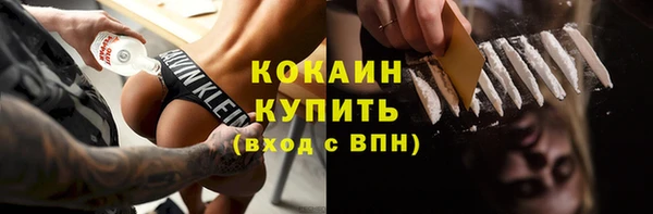 mix Аркадак