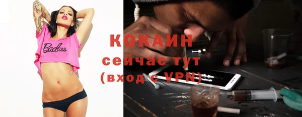 mix Аркадак