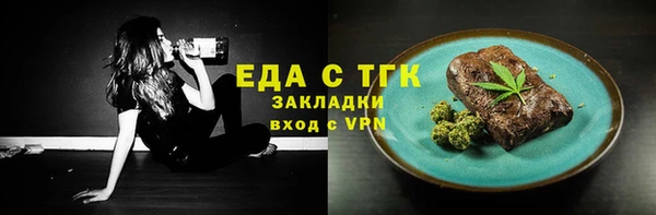 mix Аркадак