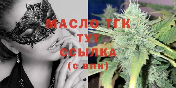 mix Аркадак