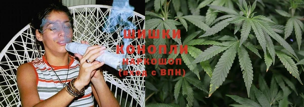 скорость mdpv Армянск