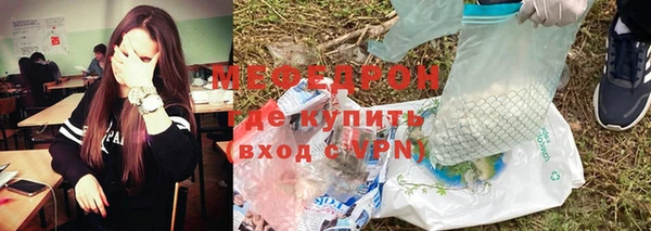 mix Аркадак