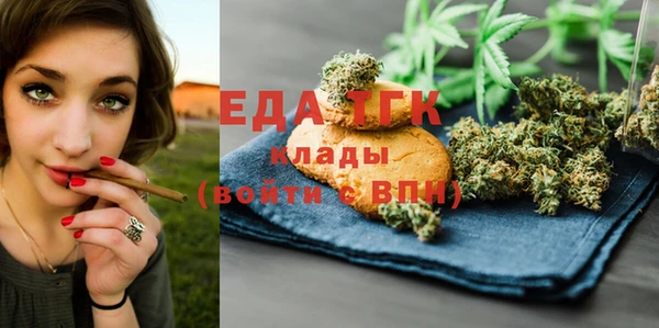 mix Аркадак