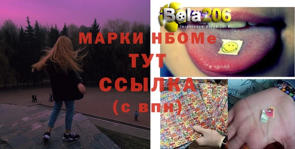 mix Аркадак