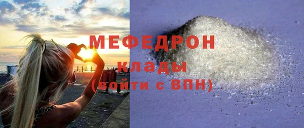mix Аркадак