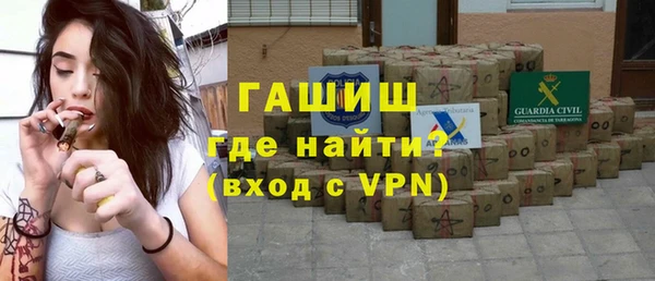 mix Аркадак