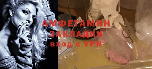 прущий лед Сафоново