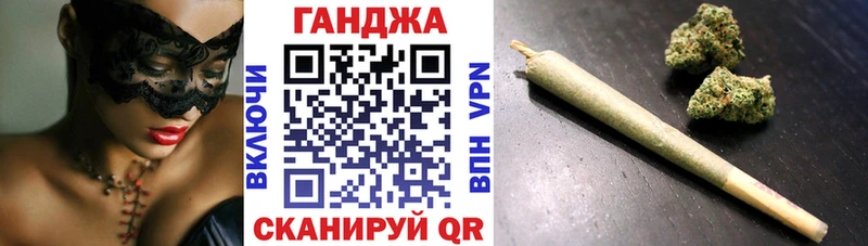 Канабис ГИДРОПОН наркошоп Змеиногорск